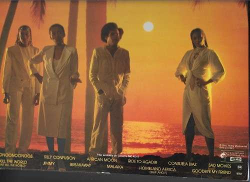 BONEY M- BOONOONOOONOOS (LP VINYL)