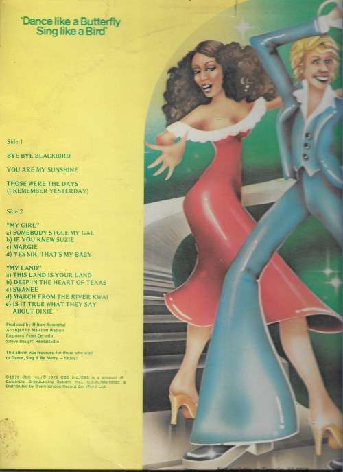 BUTTERFLY- SWING YOUR HEART OUT (LP RECORD)