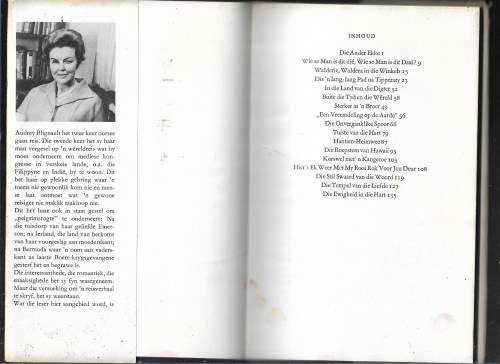 DIE VERLANGE LOOP VER- AUDREY BLIGNAULT