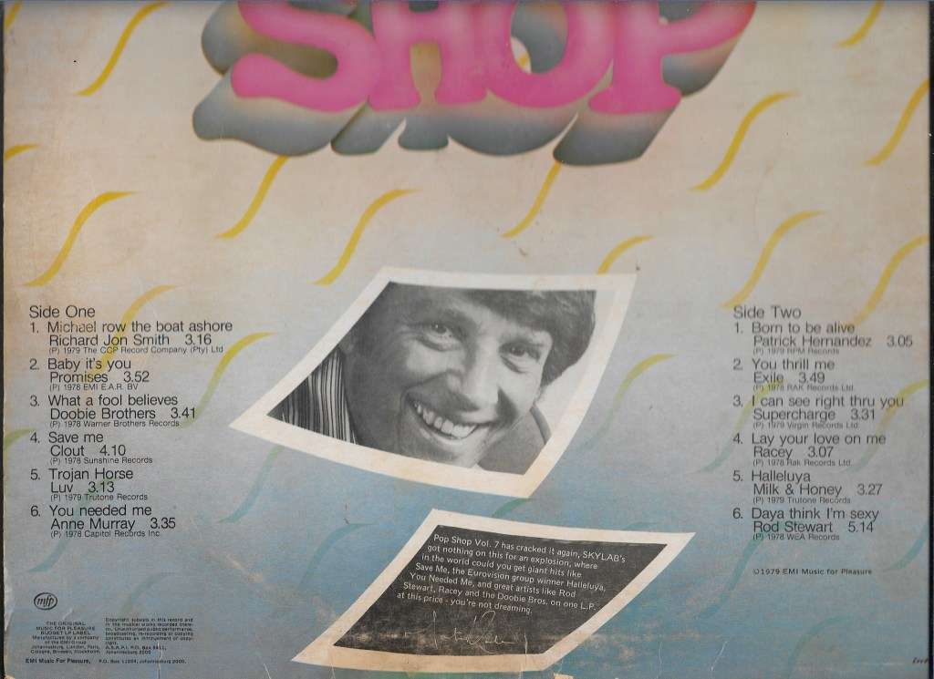 POP SHOP VOL 7 (LP RECORD)