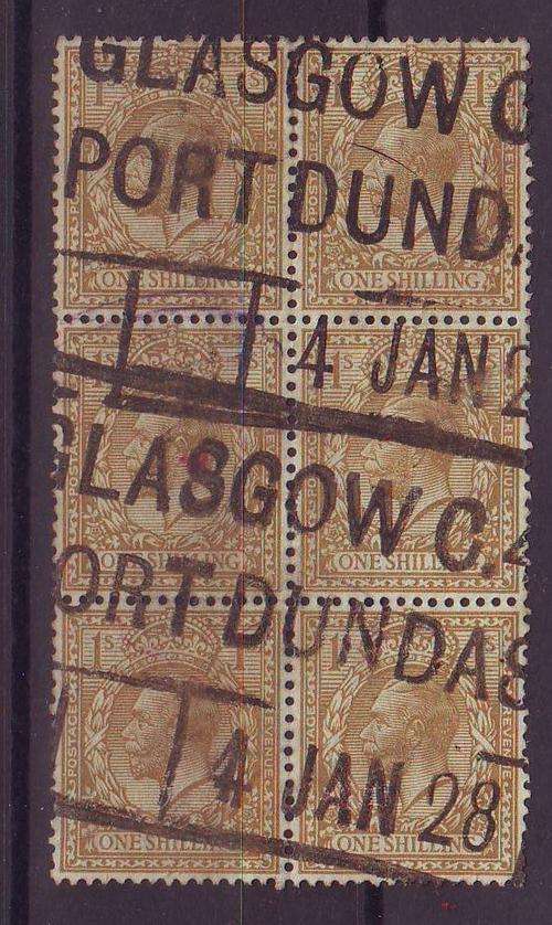 KING GEORGE V - ONE SHILLING - USED 1928