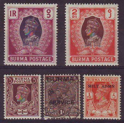 BURMA - KGVI - MINT & USED