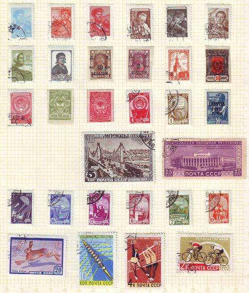 RUSSIA - FINE USED ON PAGE