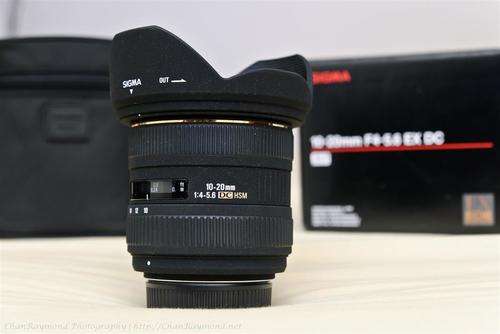 Capture the horizon... Sigma 10-20mm 4-5.6 [Sony]