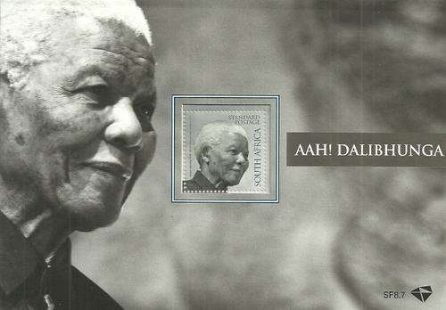 2014 Nelson Mandela Commemorative Folder SF 8.7