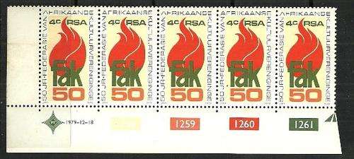 South Africa - 1979 50th Anniversary of F.A.K. Strip of Five MNH