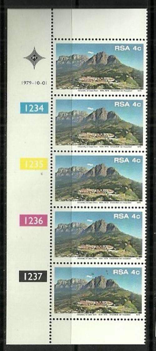 South Africa - 1979 150th Anniversary of Cape Town University Control Strip of 5 MNH