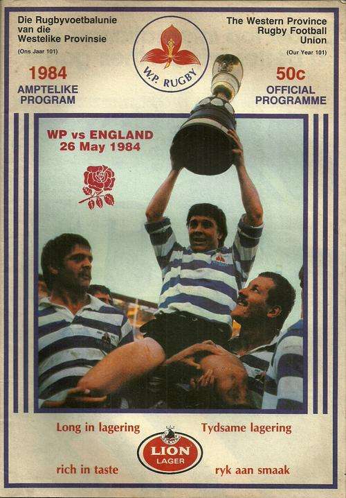 Western Province v England 1984 Tour Match Programme