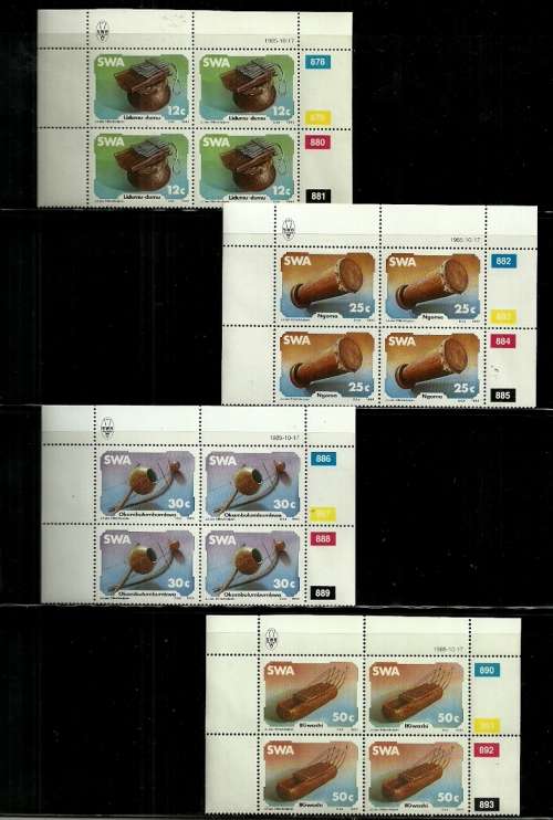 SWA - 1985 Traditional Musical Instruments Full Set of Control Blocks of 4 MNH