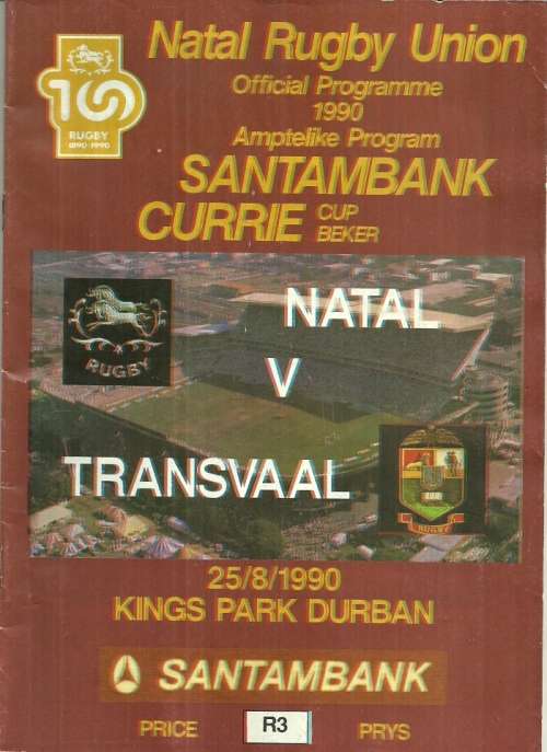 Natal v Transvaal 1990 Currie Cup Match Programme
