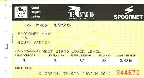 Natal v SA Presidents XV 1995 Match Ticket