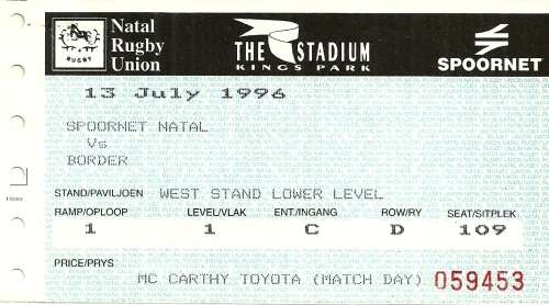 Natal v Border 1996 Currie Cup Match Ticket
