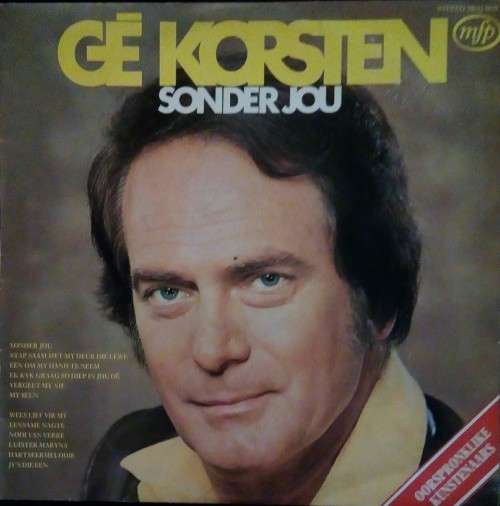 Ge Korsten - SONDER JOU LP Vinyl Record