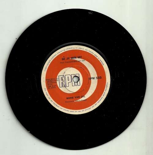 Marie Van Zyl - My Hart is Soos 'n Blommetuin 7" Single Vinyl Record