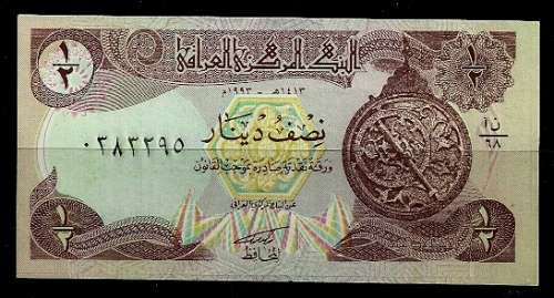 Iraq - 1993 1/2 Dinar Banknote UNC
