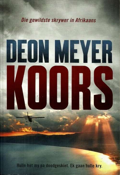 KOORS by Deon Meyer ( New Soft Cover )