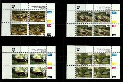 Venda - 1991 Tourist Attractions Full Set of Control Blocks MNH