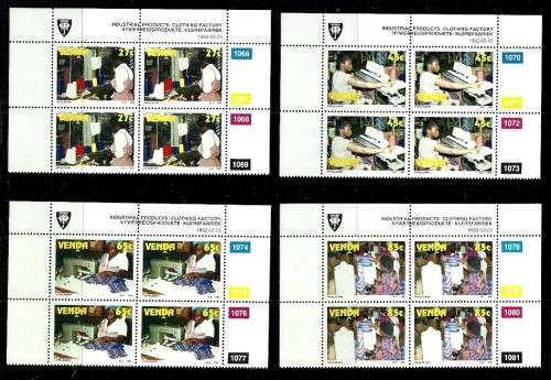 Venda - 1992 Clothing Factory Full Set of Control Blocks MNH