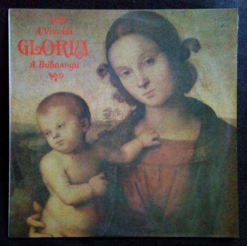 A. Vivaldi - Gloria LP Vinyl Record - USSR Pressing