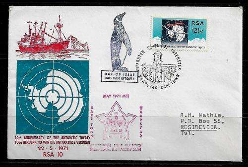 South Africa - 1971 10th Anniversary of The Antarctic Treaty FDC