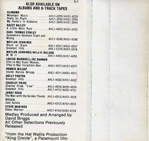 Elvis Presley - The Elvis Medley Cassette Tape - USA Edition