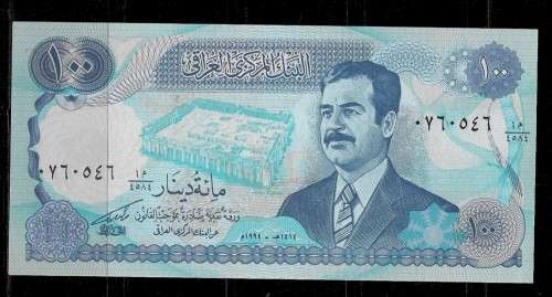 Iraq - 1994 100 Dinars Banknote UNC