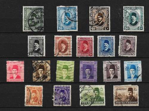 Egypt - Collection of Stamps Fine Used