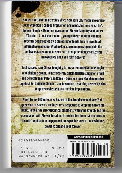 INTERVENTION by Robin Cook