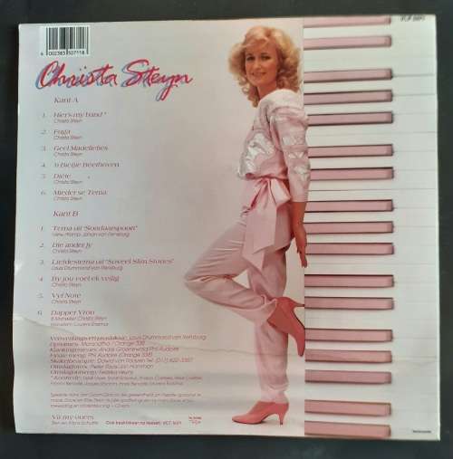 Christa Steyn - Christa LP Vinyl Record