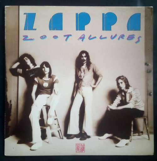 Frank Zappa - Zoot Allures LP Vinyl Record - USA Pressing