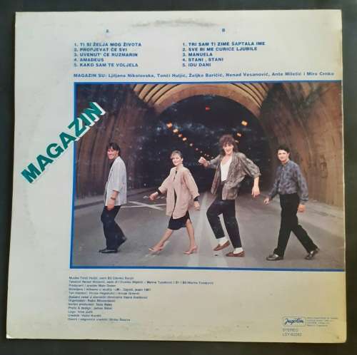Magazin - Magazin LP Vinyl Record - Yugoslavia Pressing