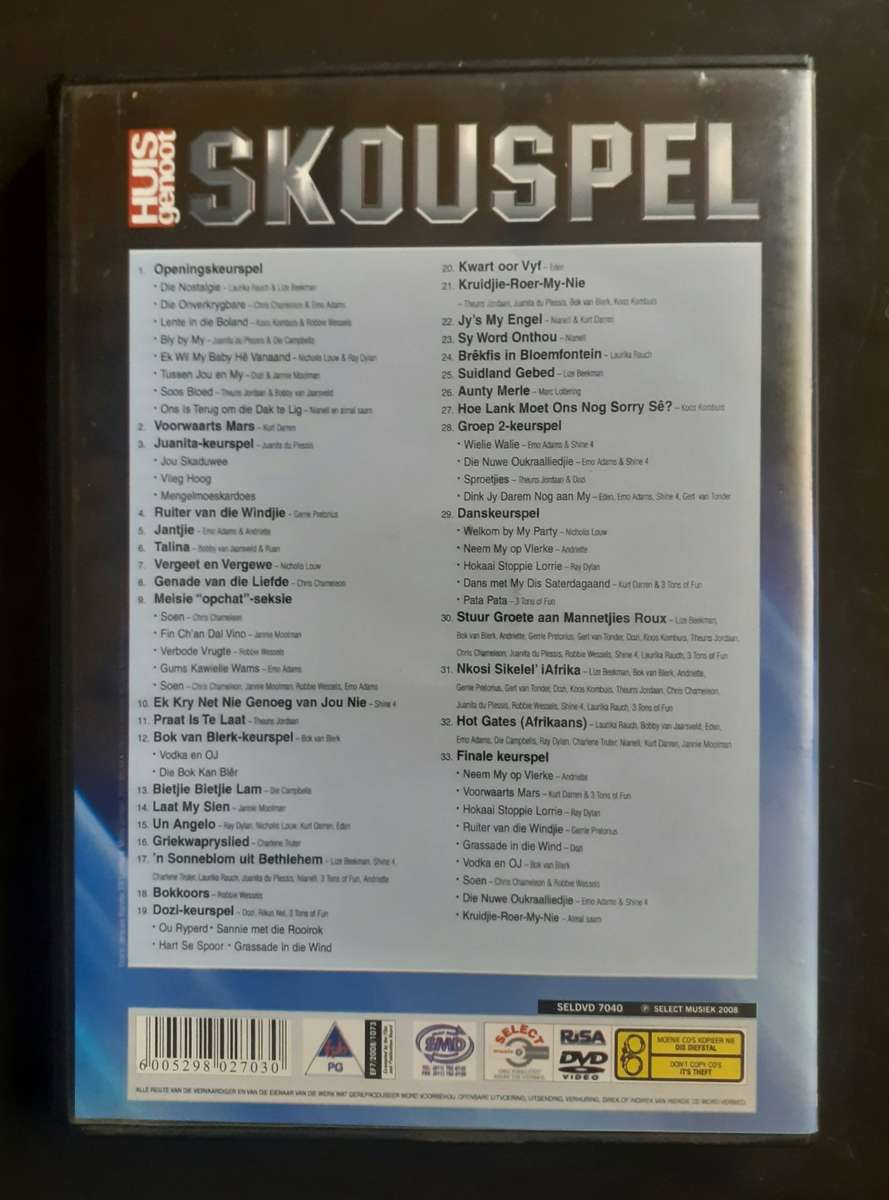 Huisgenoot Skouspel 2008 (DVD)