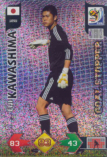 EIJI KAWASHIMA - ADRENALYN XL GOAL STOPPER