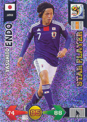YASUHITO ENDO - ADRENALYN XL STAR PLAYER