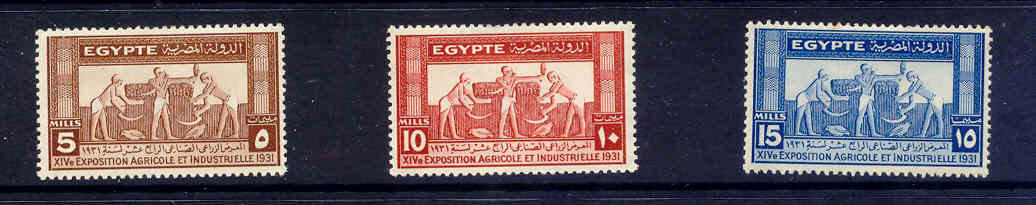 Egypt 1931 Agricultural and Industrial Exhibition set MM