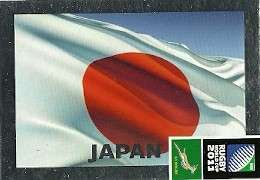 JAPAN - 2011 RUGBY WORLD CUP COLLECTION FLAG CARD 020