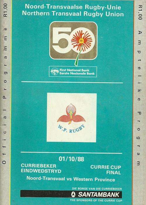 Northern Transvaal v Western Province 1988 Currie Cup Final Programme