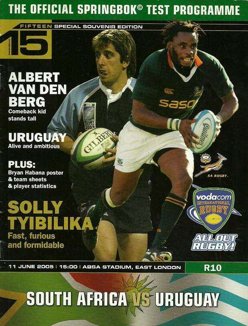 South Africa v Uruguay 2005 Test Match Programme