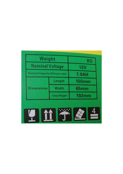 12V 7ah Rechargeable Battery- For gatemotors or alarm systems