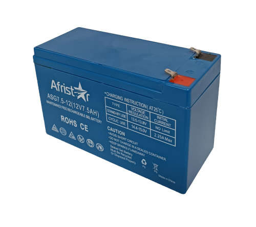 12V 7.5AH Gel Battery