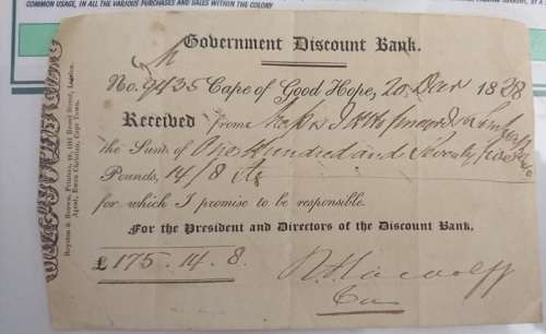 ONE OF THE REARREST NOTES - 1828 GOVERMENT DISCOUNT BANK - 5 POUND/POND - NEARLY NONE