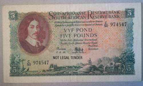 SOUTH AFRICA 5 POUND/POND NOTE - DE KOCK - 5.6.1956