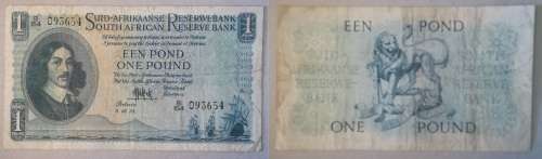 SOUTH AFRICA 1 POUND/POND NOTE - DE KOCK - 3.10.1953