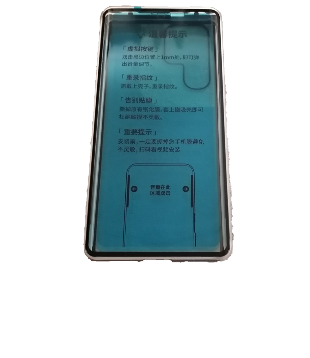 Samsung Galaxy S22 Ultra 360° cover