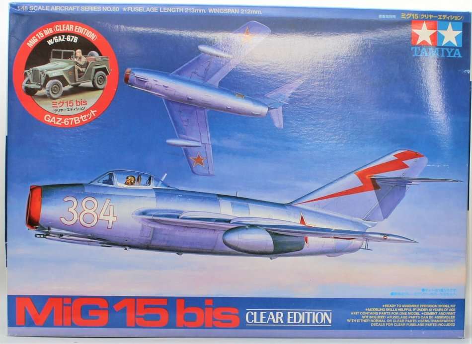 Tamiya - 1:48 MiG 15 bis - Clear Edition - NICE!