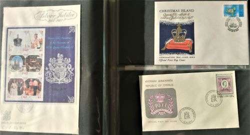 1977 - Queen Elizabeth II - The Queen`s Silver Jubilee - Official Cover Album