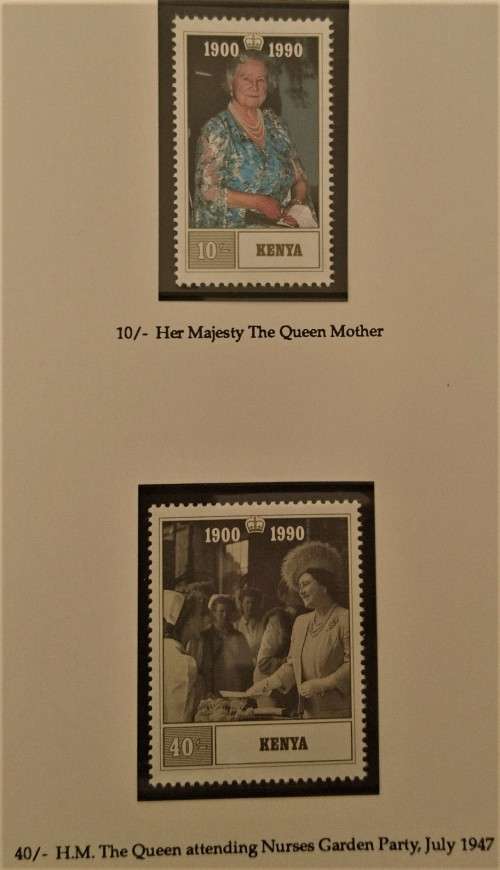 1990 - The Queen`s 90th Birthday Royal Events Album - 33 Stamps and 13 Miniature Sheets