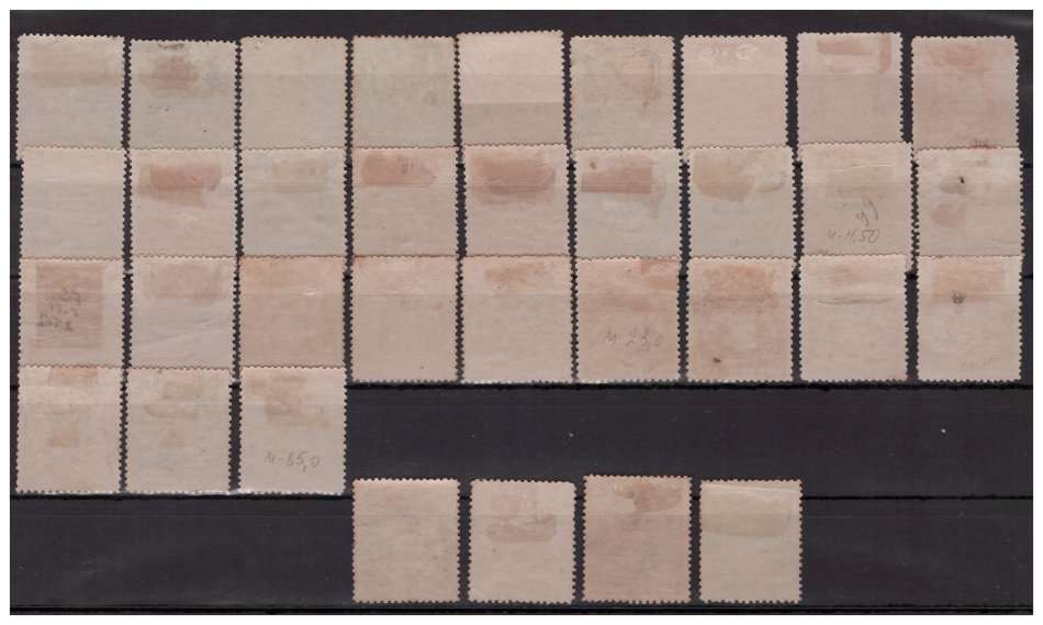 BSAC - 1898-1910 - 34x 1/2d to 10 Shilling Stamps - Very Nice Selection!