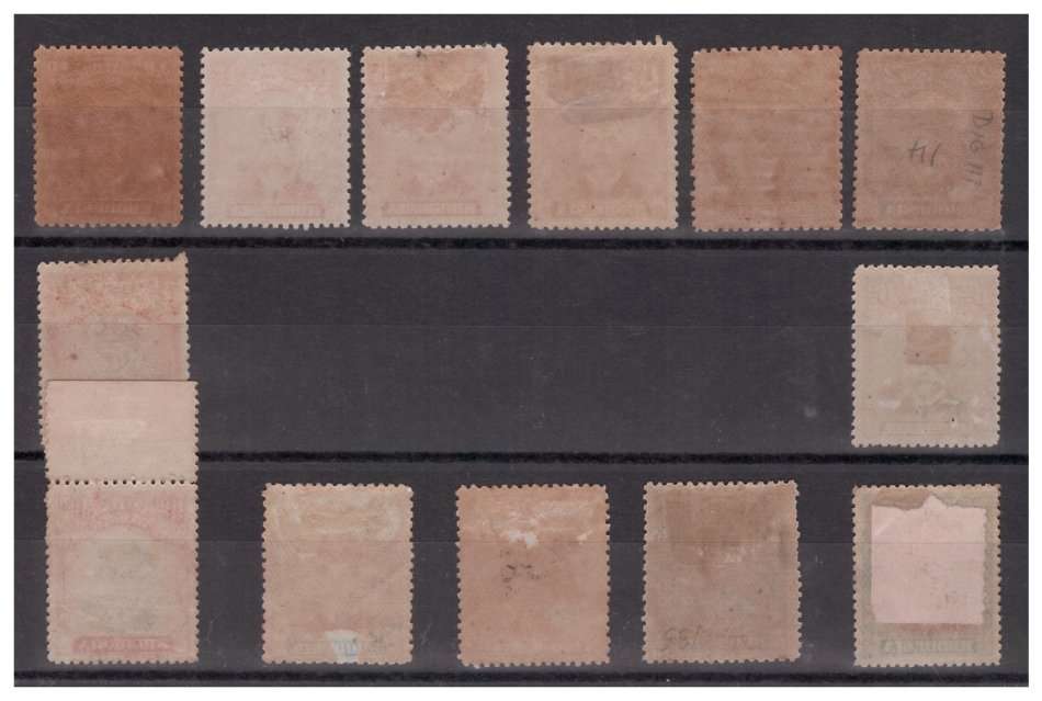 Rhodesia - 1913-1919 - 13x Unused  "Admirals - 1/2d to 7'6d