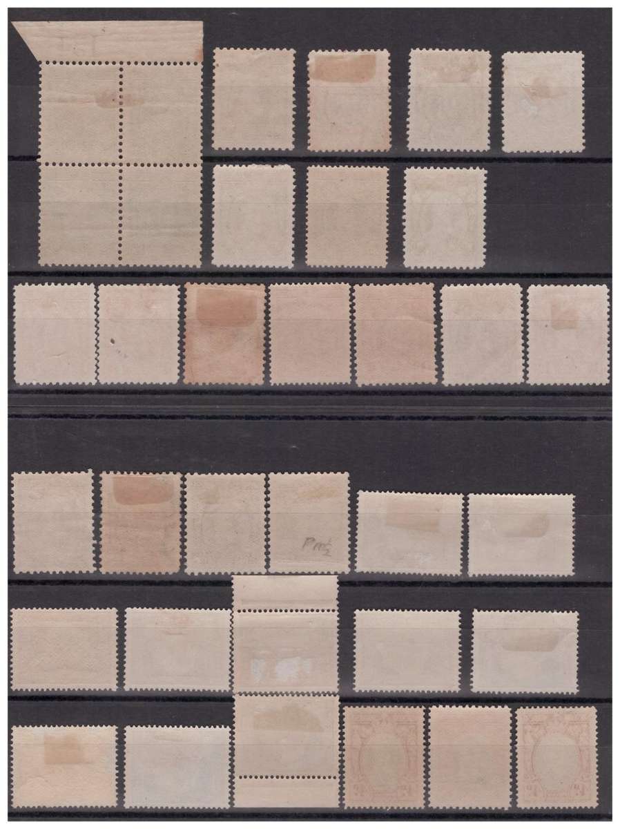 Southern Rhodesia 1931-37 - Great Selection King George V - 3 Complete Sets to 5` + Extra